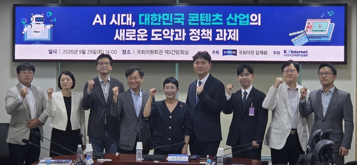 콘텐츠 ai