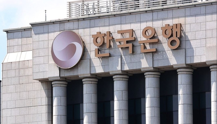 한국은행.
