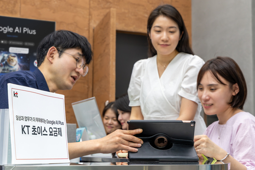 KT, 구글 AI 결합한 초이스 신규 라인업 추가