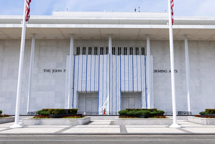 US-KENNEDY-CENTER'S-SCULPTURE-“BLUE,