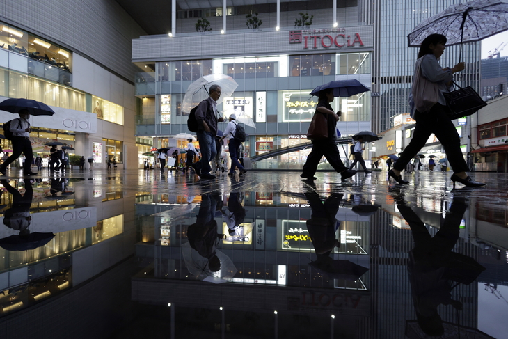 JAPAN WEATHER