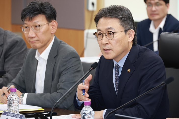 권대영 전 금융위원회 부위원장.