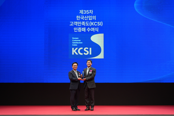 하나투어, KCSI 해외여행 부문 15년 연속 1위