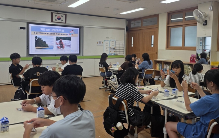 전남광주교육청, 4천여 명 진로 길잡이 나선다