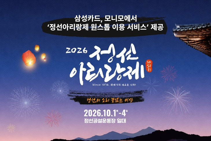 삼성카드
