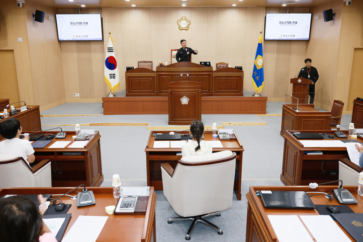 청송 진보초 학생들 '일일 의원' 변신