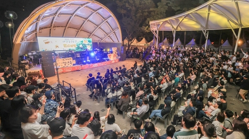 2025년 제4회 과천청년축제 현장