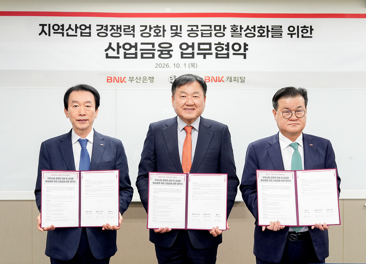 송월