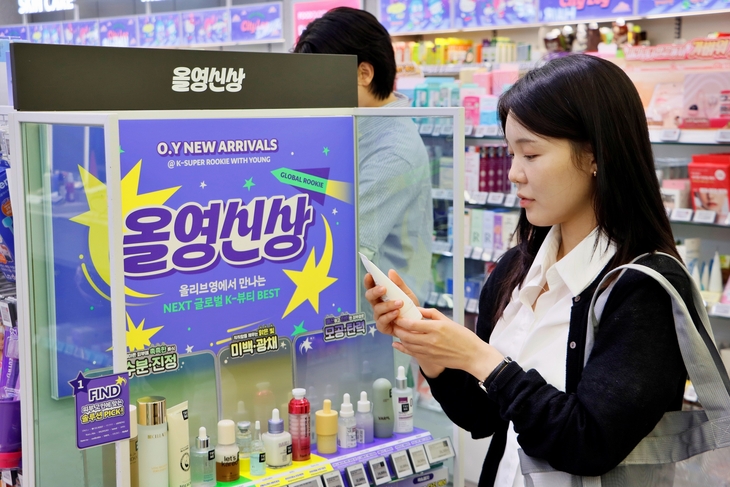 CJ올리브영 'K-슈퍼루키 위드 영' 3기 가동…30개사 육성