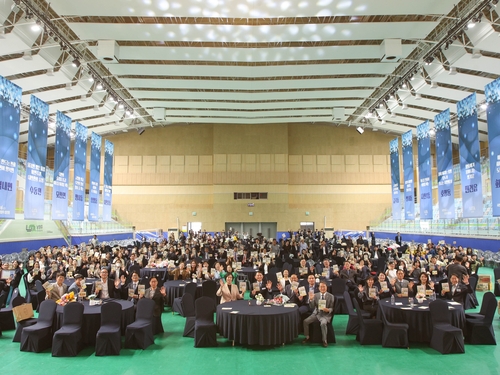 남양주시 1일 '2026년 제32회 남양주시민의날 기념식' 개최