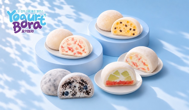 더벤티 요거보라 요거모찌. 사진=더벤티