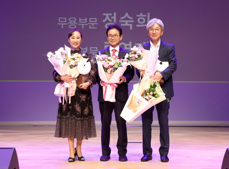 제48회 경북예술제 개막