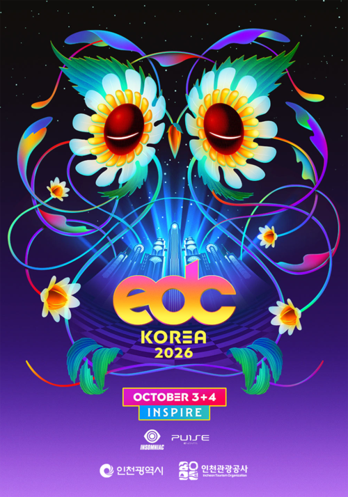 10월 3~4일 영종도 인스파이어 엔터테인먼트 리조트에서 열리는 '2026 EDC KOREA' 홍보 포스터. 제공=인천시