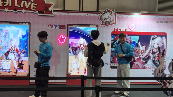 이용자