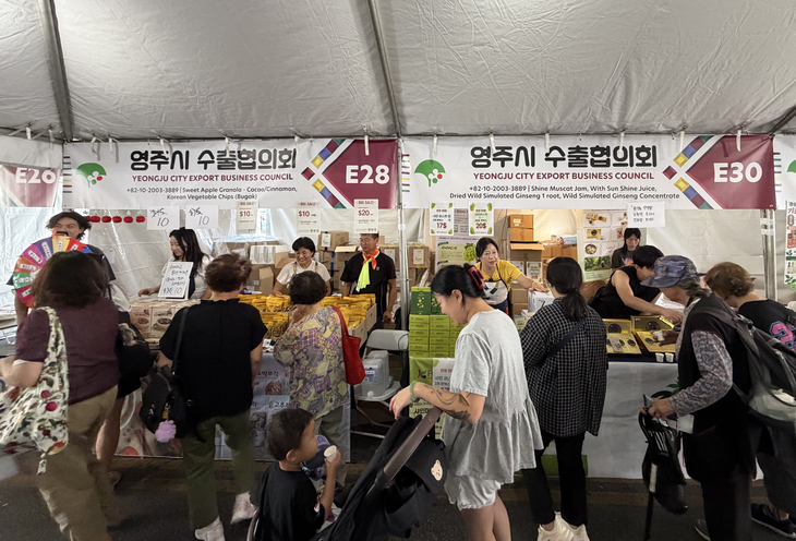 영주 농특산품 미국시장 공략…LA한인축제서 35개 품목 선보여