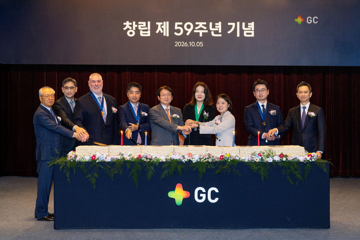 녹십자홀딩스