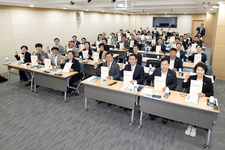 경북도의회, 결산심사 역량 높인다…의원 대상 '의정 아카데미'