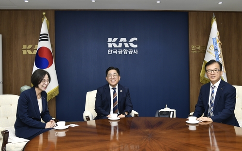 김포시-한국공항공사-국가보훈부 1일 '보훈가족 온(溫) 하우스 프로젝트 업무협약' 체결