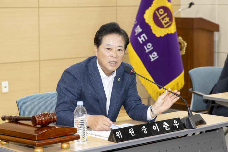 경북도의회, '경북대구행정통합특별위원회' 출범…24명으로 구성