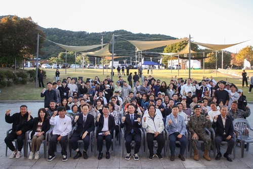남양주시 2일 '2026년 제3회 남양주시장배 전국 수상레저 페스타' 개막식 개최