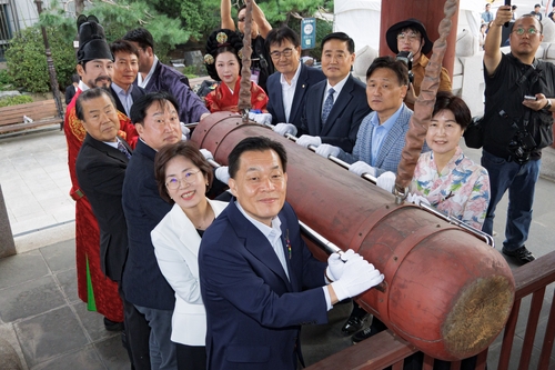 제63회 수원화성문화제 개막타종, 4일부터 11일까지 수원화성 일원에서 열려