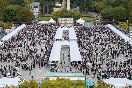 2026년 고양시 전국막걸리축제 3일 개막