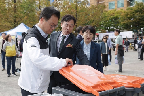 2026년 고양시 전국막걸리축제 3일 개막