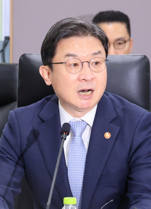 이억원 금융위원장