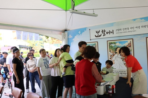 2026년 고양가을꽃축제 개최 현장 일산호수공원