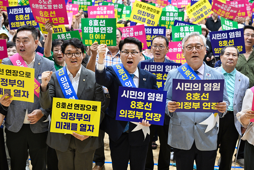 김원기 의정부시장 8호선 의정부 연장 촉구 범시민 결의대회 참석