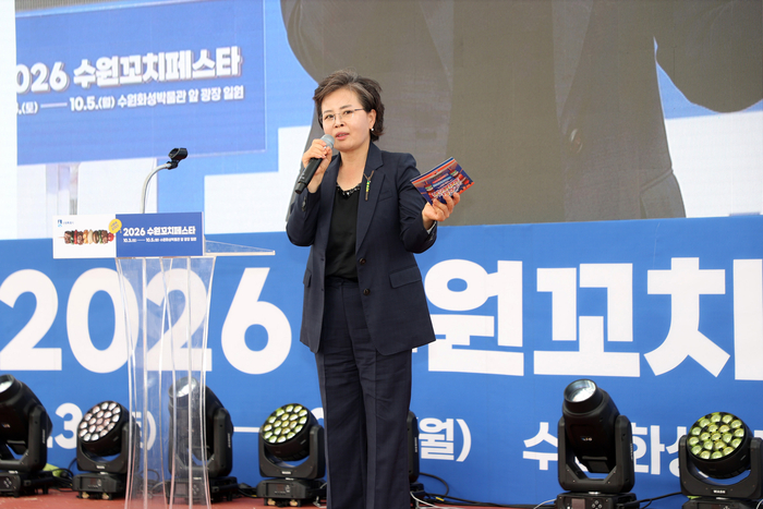 수원특례시의회, 제15회 전국 규방공예 공모전 시상식 참석