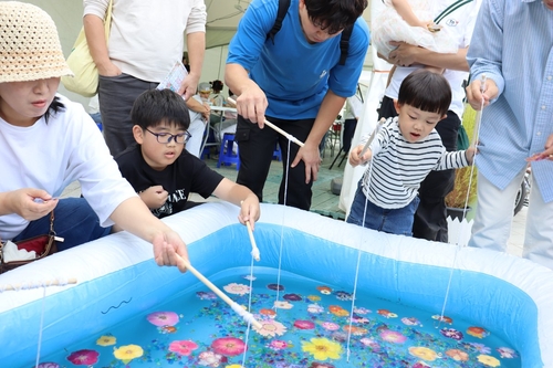 2026년 고양가을꽃축제 체험 프로그램