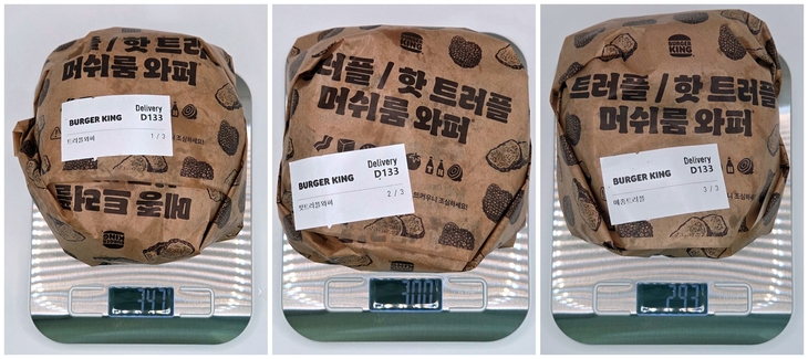 이번 가을 버거킹 신작 3종. 왼쪽부터 트러플 머쉬룸 와퍼, 핫 트러플 머쉬룸 와퍼, 메종 트러플치즈 버거. 사진=송민규 기자