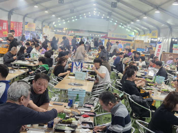 제21회 횡성한우축제