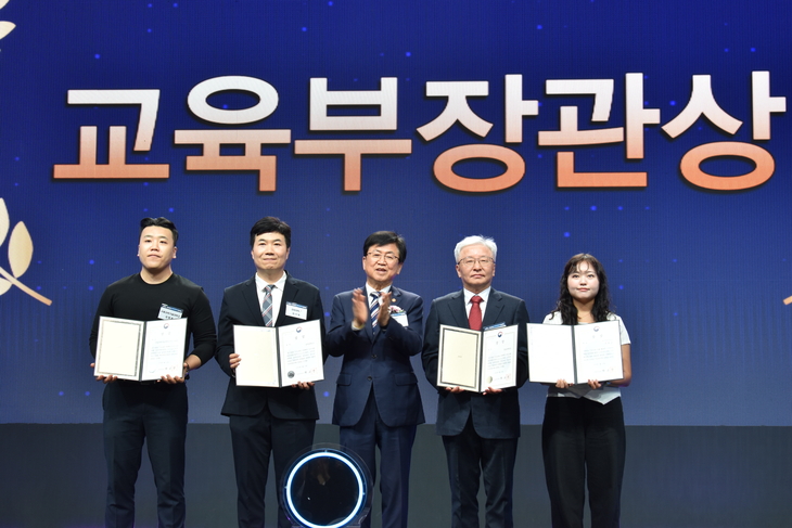 경북 대학들 지역혁신 경쟁력 입증