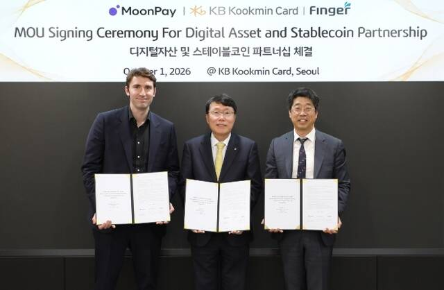 사진=KB국민카드.