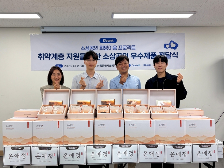 케이뱅크.
