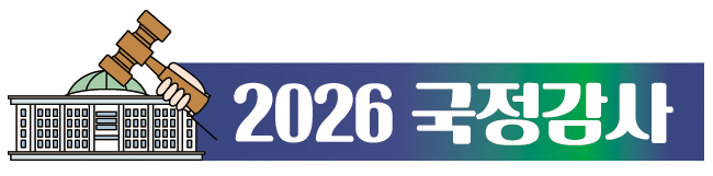 2023援媛