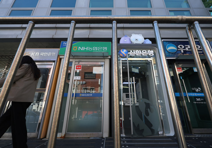 은행권 전방위 해킹 피해