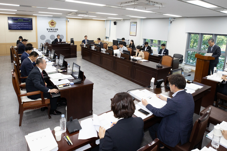 경북도의회 문화환경위, 결산 심사서 '반복 이월·집행 부진' 집중 점검
