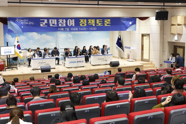 신안군, 민선9기 100일 '현장 소통'