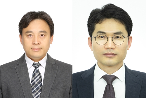 한국은행