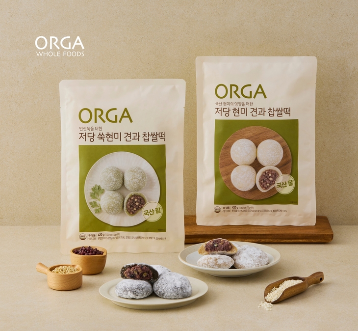 올가홀푸드 '저당 현미 견과 찹쌀떡' 2종 내놔