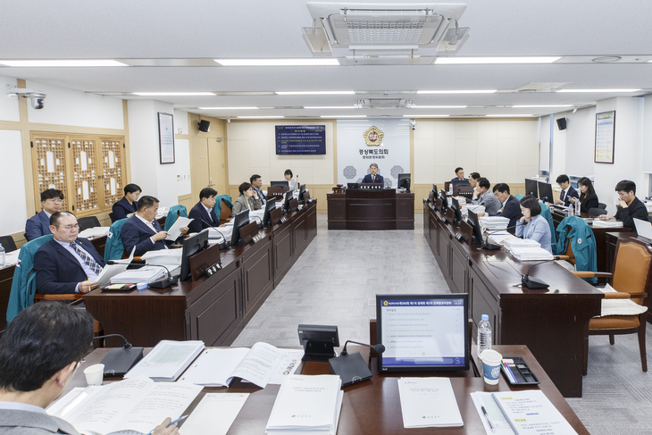 경북도의회 문화환경위, 예산 집행 실효성 집중 점검