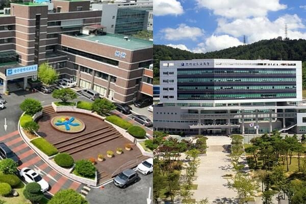 전남광주교육청, 출범 100일…4대 핵심과제 본격화
