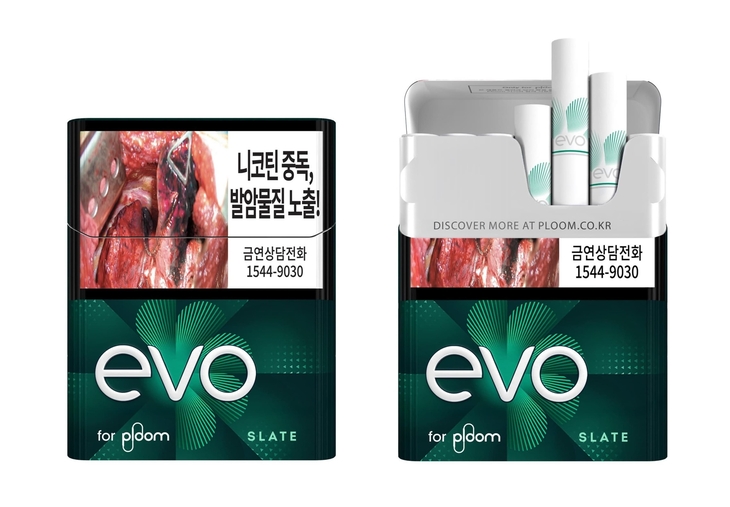 JTI코리아 '에보 슬레이트' 출시…'에보' 제품군 11종으로 확대