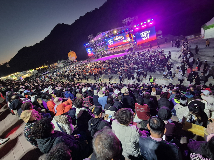 제22회 횡성한우축제