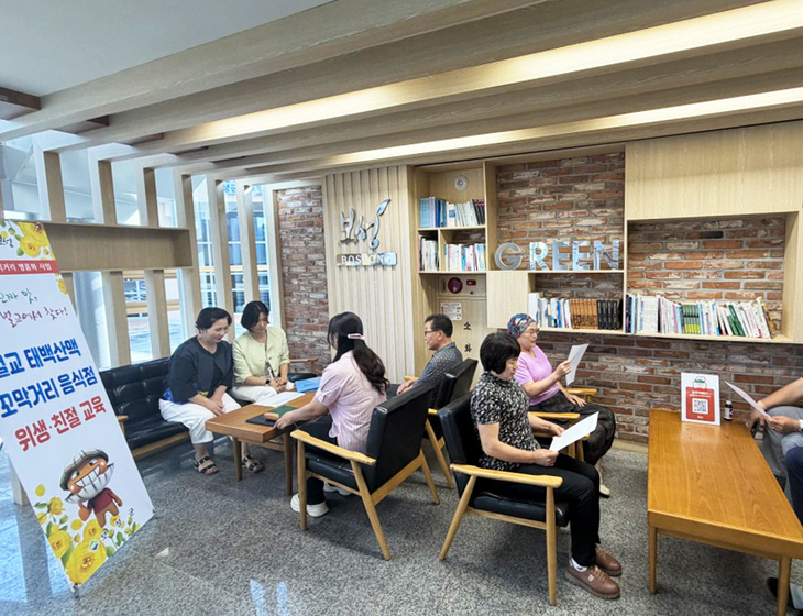 보성 벌교 꼬막거리, 축제 앞두고 손님맞이