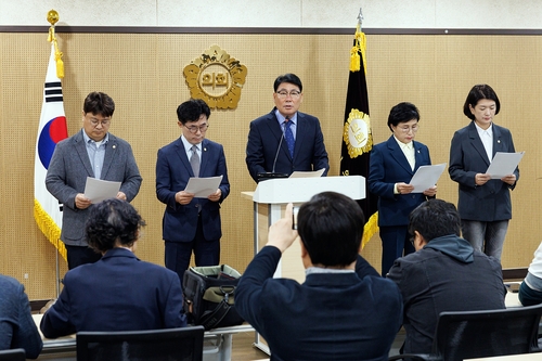 의왕시의회 서창수 의장, 김동국 부의장, 이랑이-김태흥-김은영 의원 6일 기자회견 개최