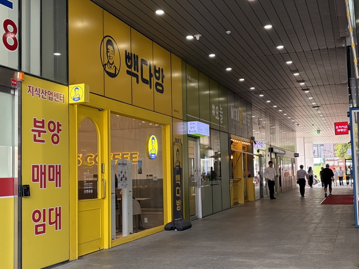 “개인컵 할인 된다면서요?”…저가커피 매장 가보니 